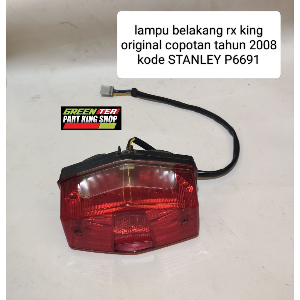 LAMPU BELAKANG RX KING ORIGINAL COPOTAN 2008