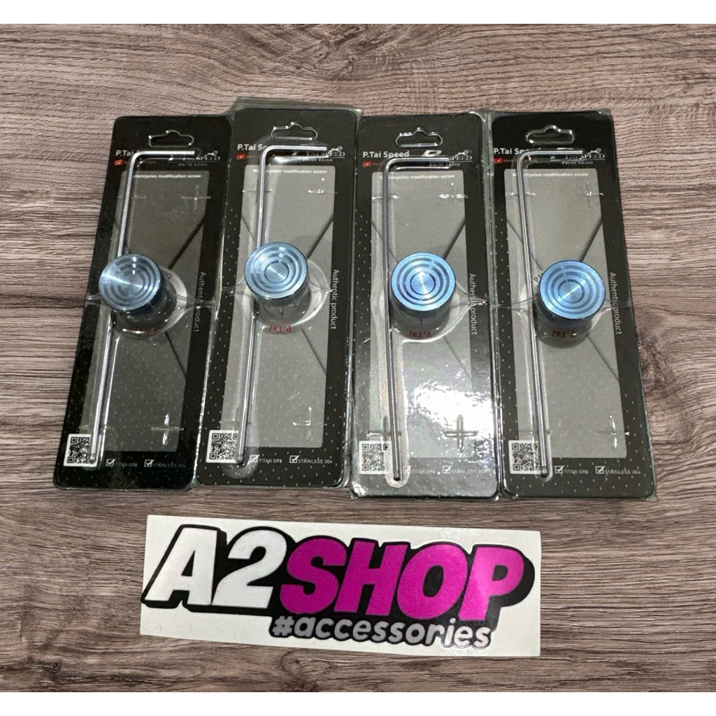 STELAN ADJUSTER MASTER REM TITANIUM RCB RPD KTC