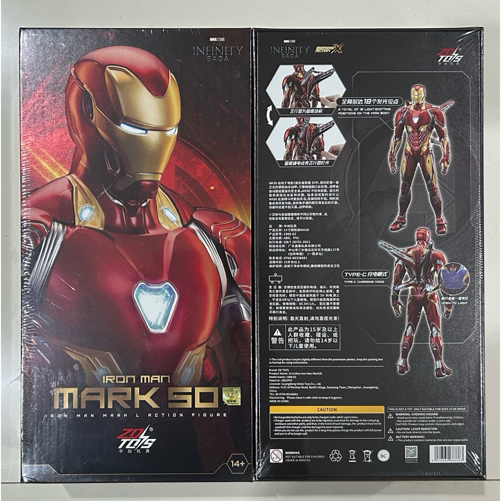 Iron Man MK 50 LED 1/5 (14 Inch 36 Cm) ZD Toys Marvel Avengers MK L Original Mainan Superhero Action