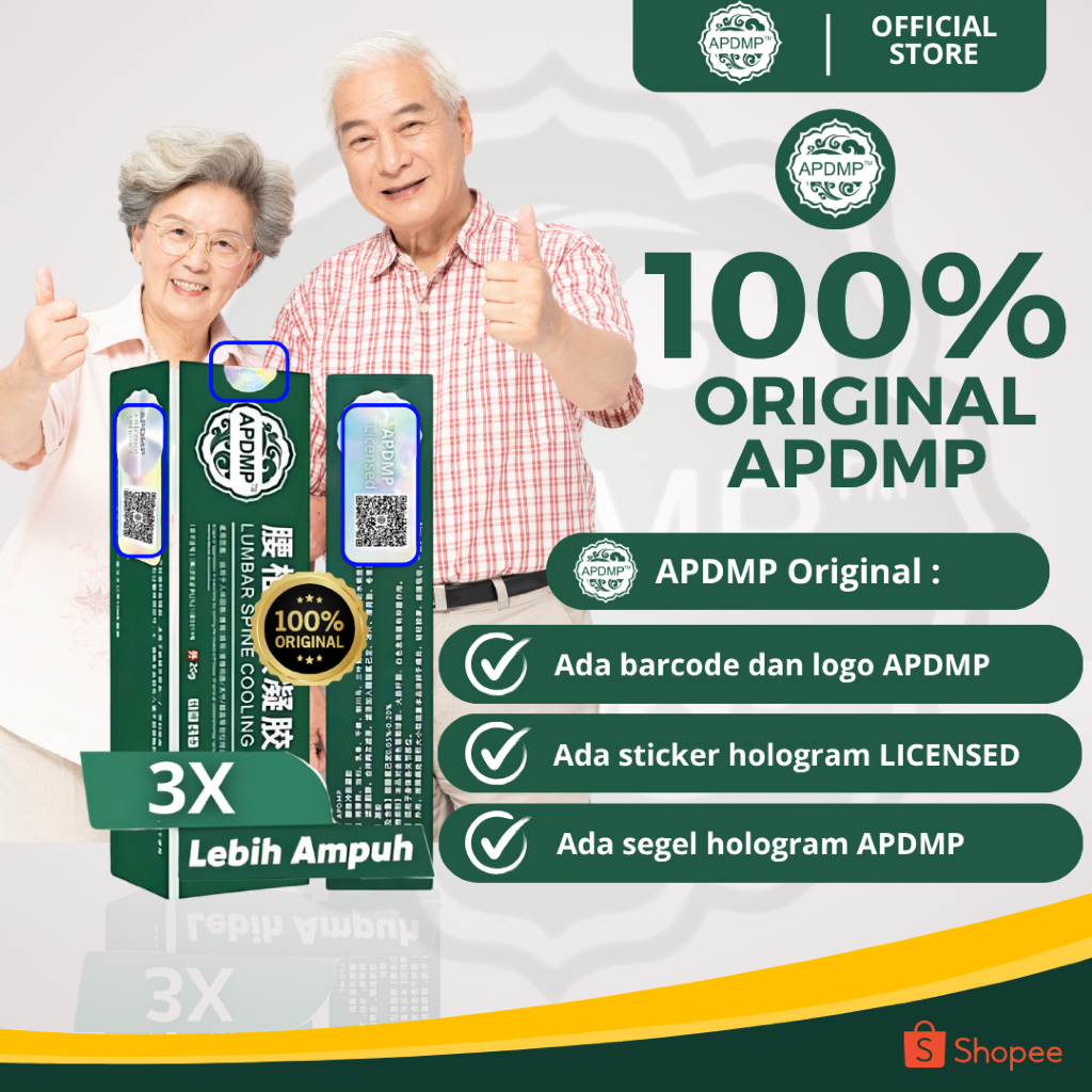 [ORIGINAL] Salep Lumbar Original 100% Asli Cream Lumbar Spine Cooling Gel APDMP