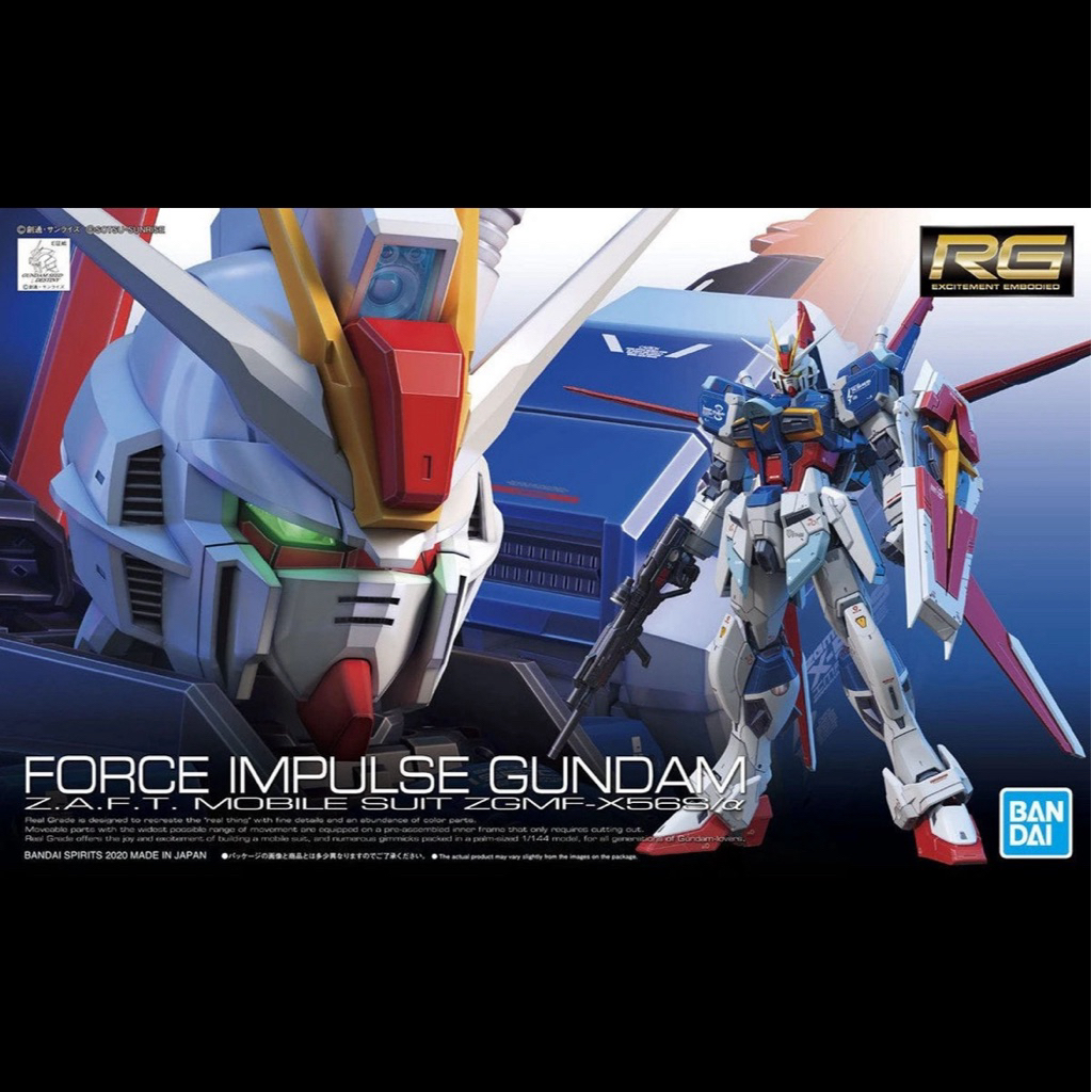 RG Force Impulse Bandai Original 1/144