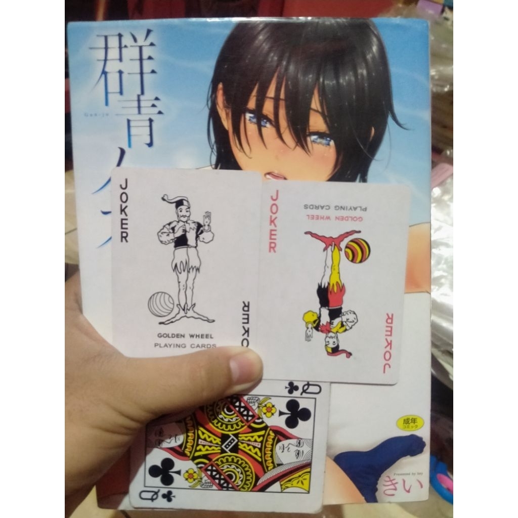 Manga Doujinshi R18 Gunjou Noise by Keyy Original Import Japan