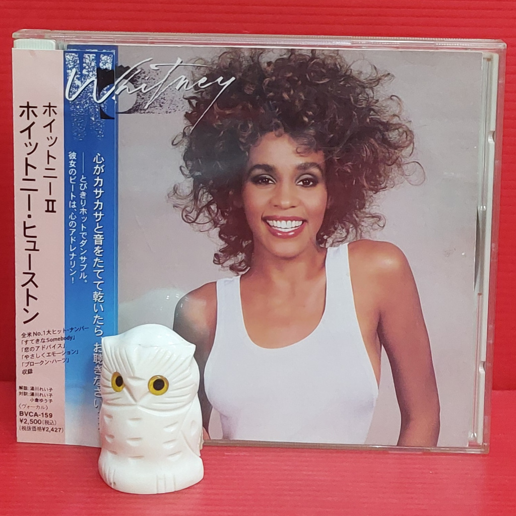 CD Whitney Houston - Whitney Japan OBI