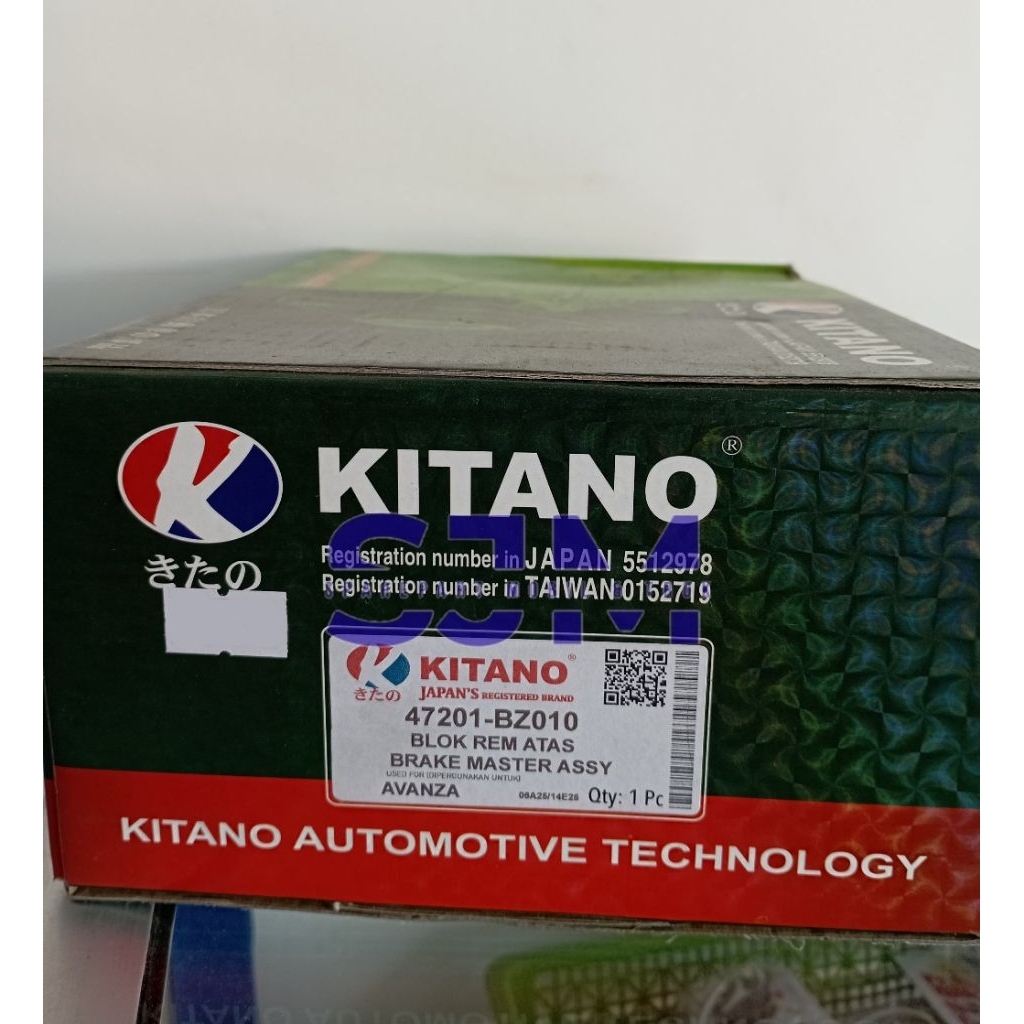 BLOK MASTER REM ATAS AVANZA 47201-BZ010