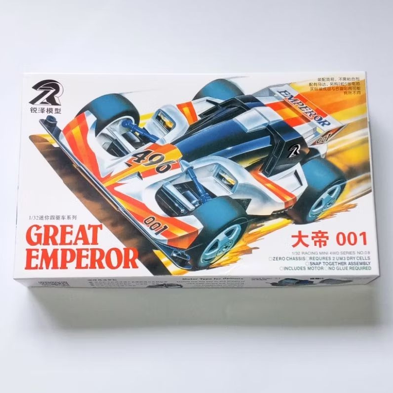 Mini 4WD Merk Ruize / DD : Dash 001 Great Emperor