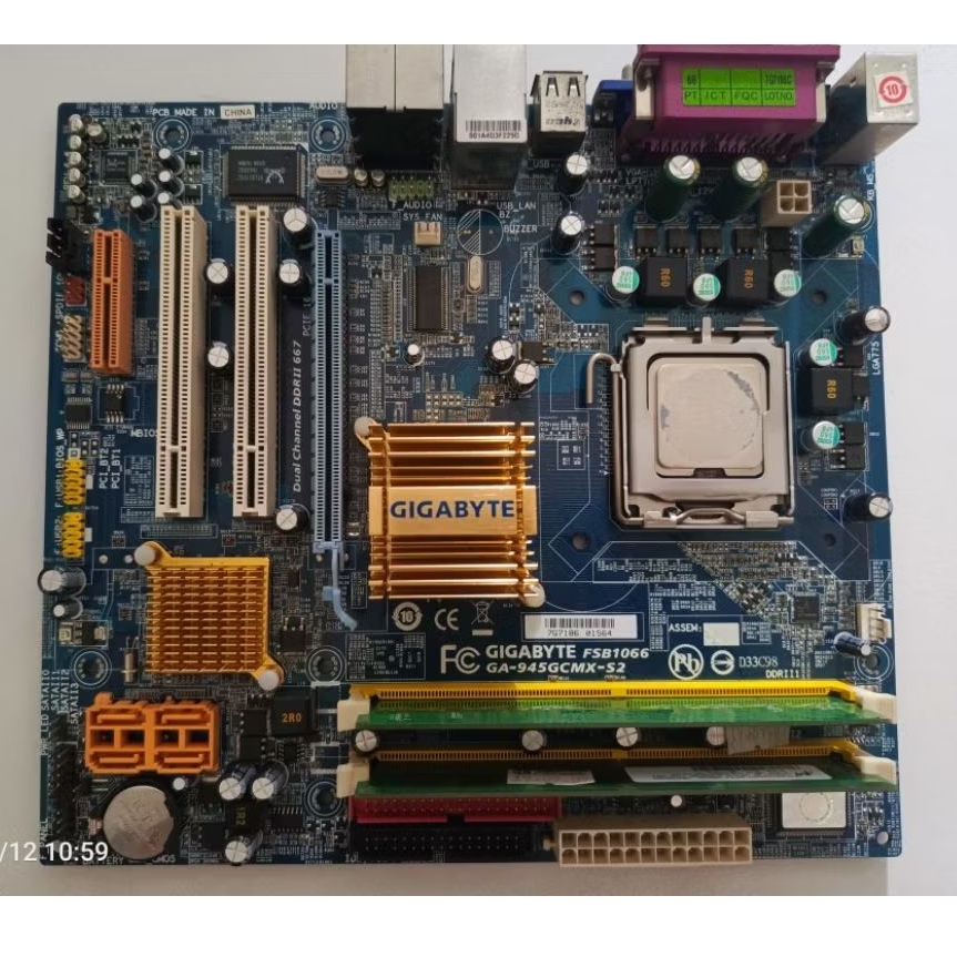 Motherboard Gigabyte FSB1066 DDR2 SOCKET 775