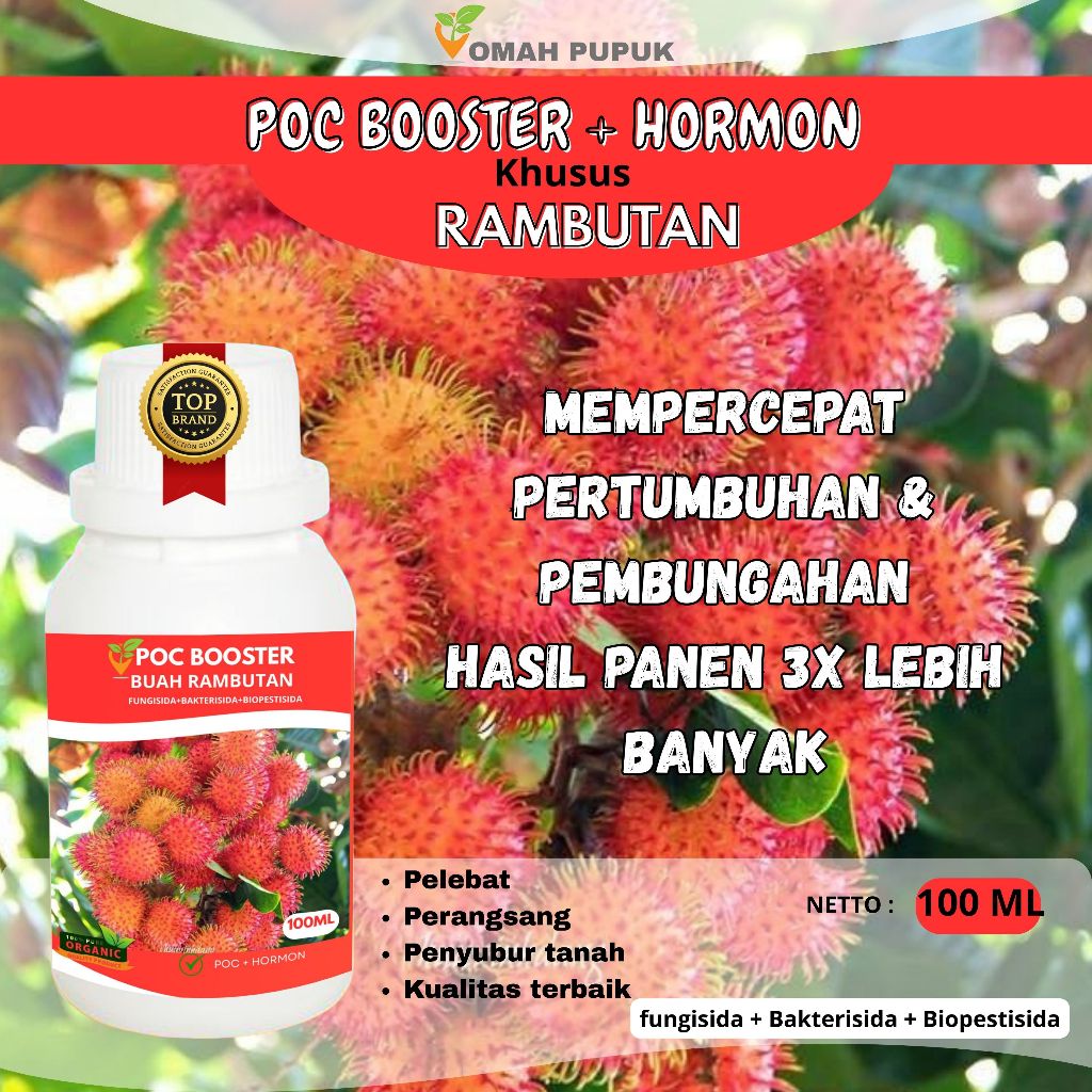 Pupuk Buah Rambutan 100ml - Pupuk  Cepat Berbuah - Menutrisi Buah