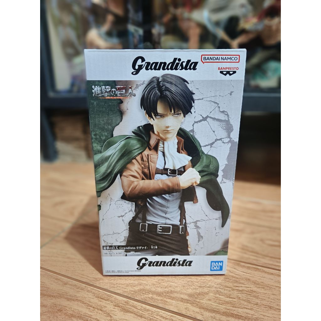 GRANDISTA LEVI MISB ORIGINAL BANDAI