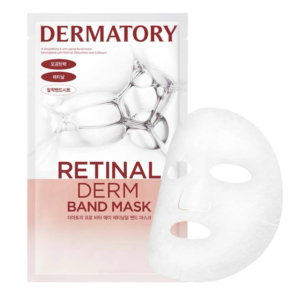 DERMATORY Retinal Derm Band Mask (per pcs)
