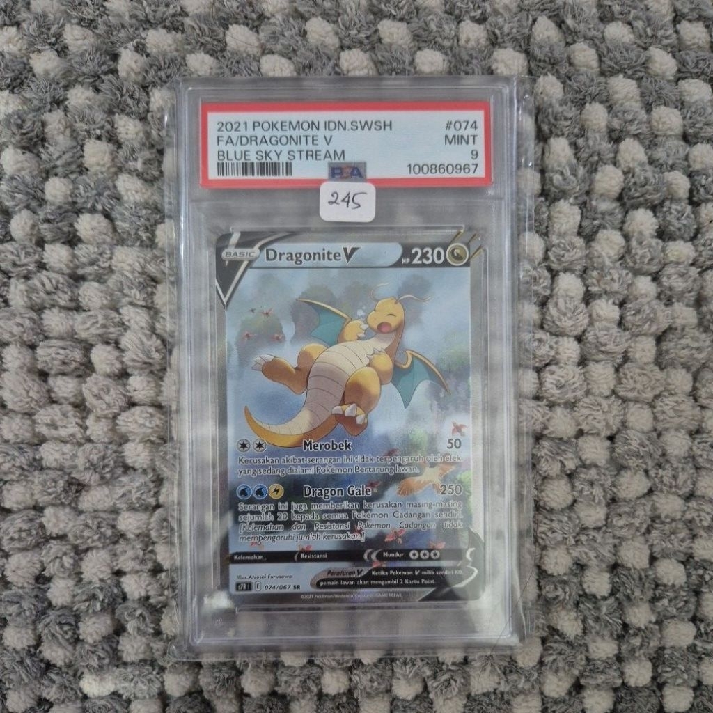 POKEMON DRAGONITE V #074 (SR-SUPER RARE) - PSA 9 (MINT) - 2021 POKEMON INDONESIA S7RI