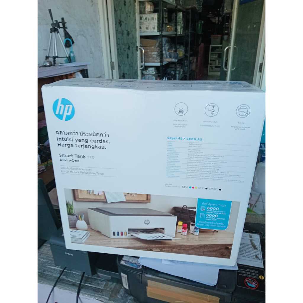 Printer HP Smart Tank 520 A4 warna All In One Print scan copy USB 2.0 Garansi Resmi 2 tahun
