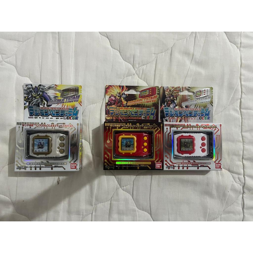 Digimon Pendulum Color