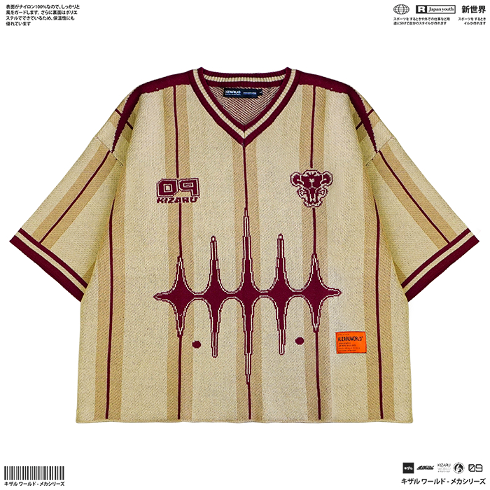 KIZARU Jersey Knitwear Streetwear Boxy Oversize Anime ASTA