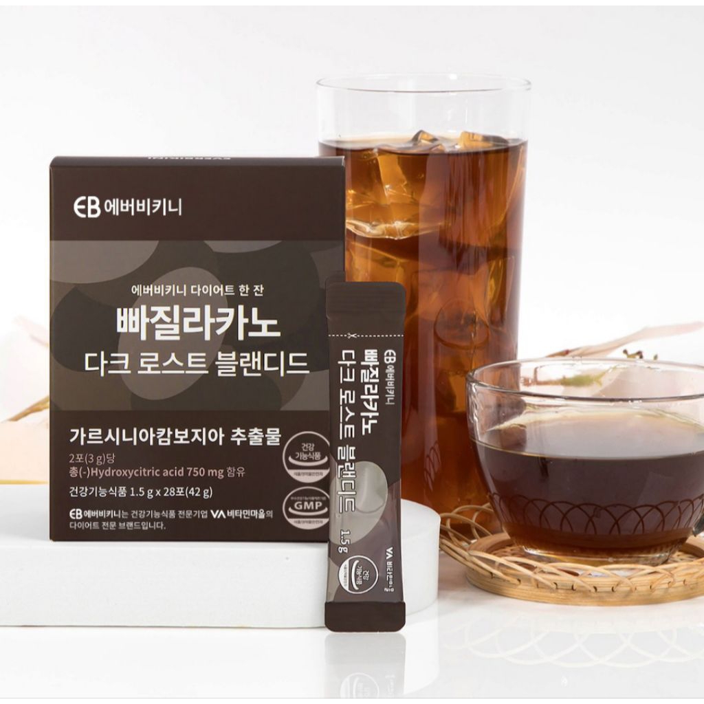 Everbikini Ppagillacano Dark Roast Blend Kopi Diet Korea