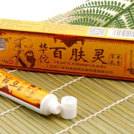 HUATUOBAIFULING Salep Herbal Mengatasi Alergi Kulit Eksim Psoriasis Jerawat