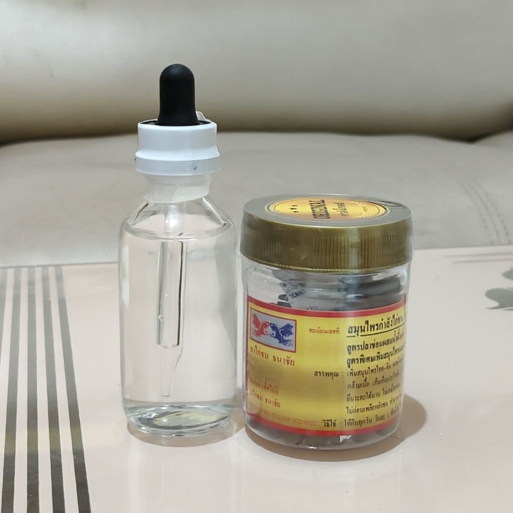 RACING HORSE 60ML DAN KAMLANG GOLD. DOPING AYAM ADUAN YANG SUDAH TERBUKTI KHASIATNYA