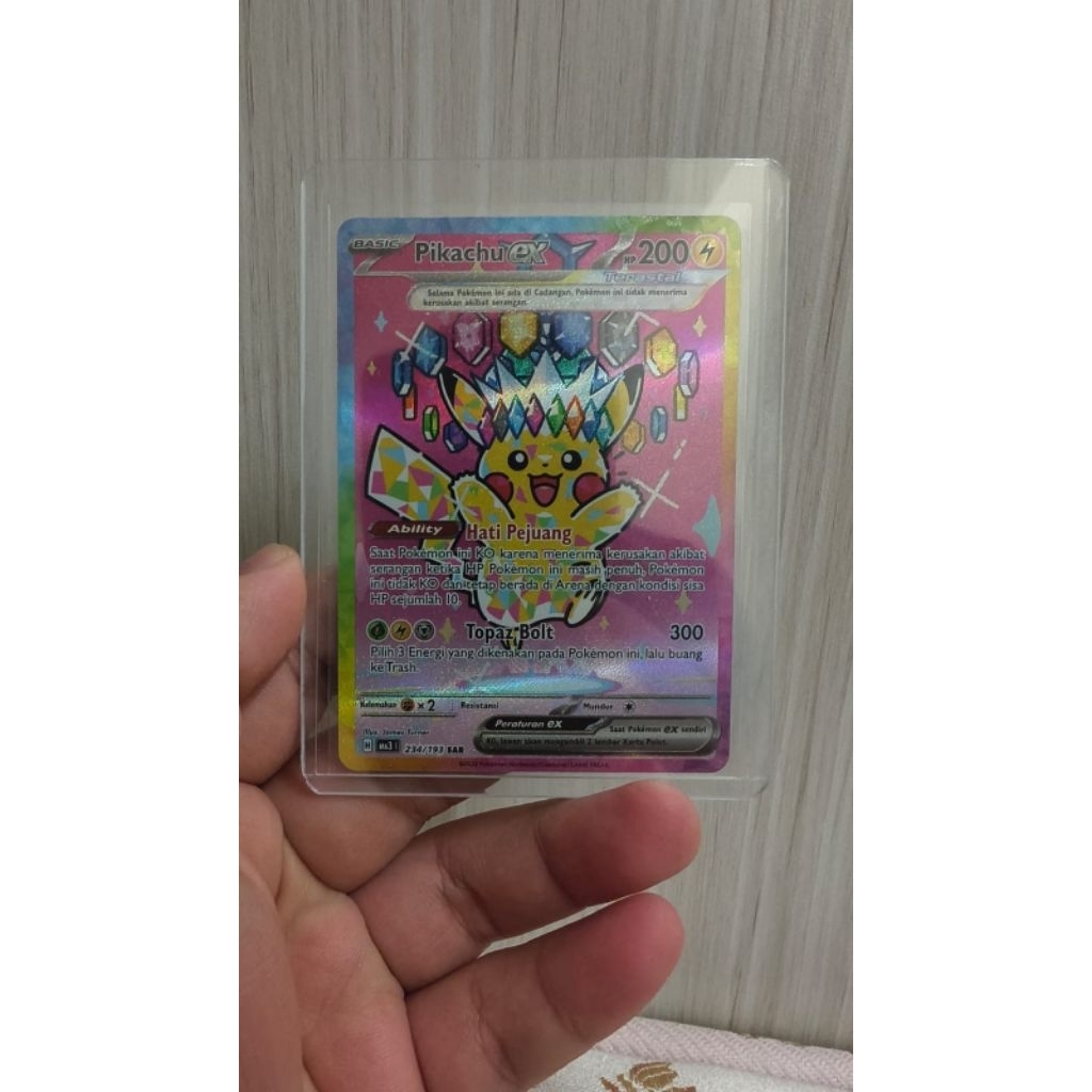 Pikachu Ex SAR