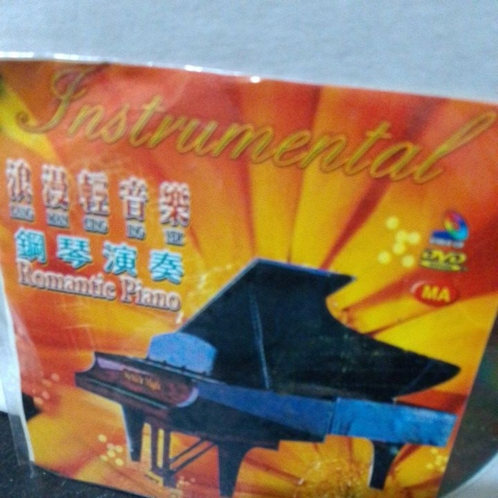 VCD versi Mandarin Instrumental original
