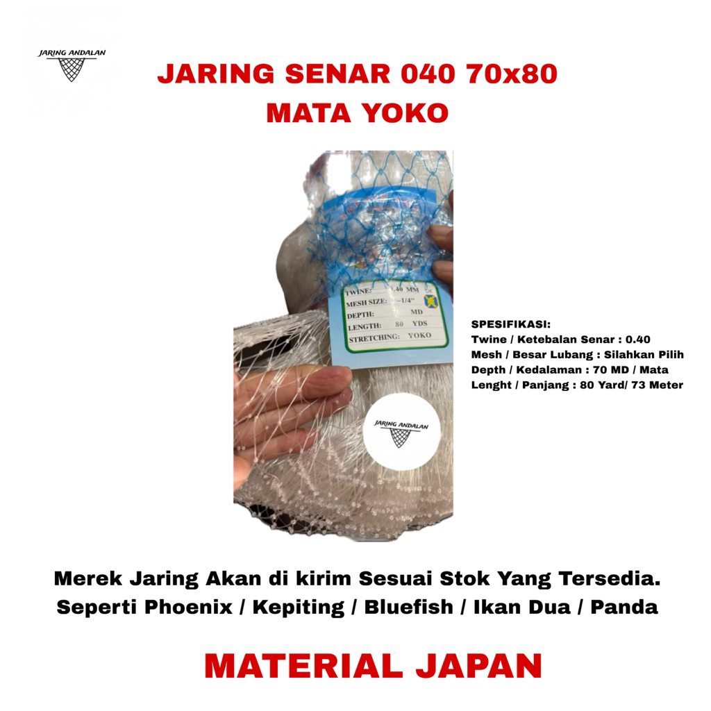JARING IKAN SENAR 040-70x80 YOKO / JARING IKAN 0.40 / JARING IKAN COD / JARING PUKAT SENAR