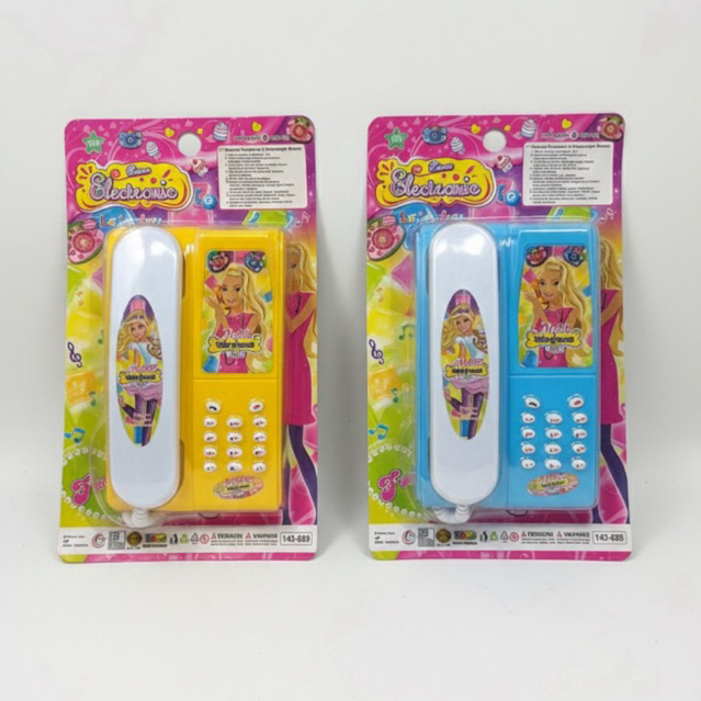 Mainan Telepon RumahAnak
