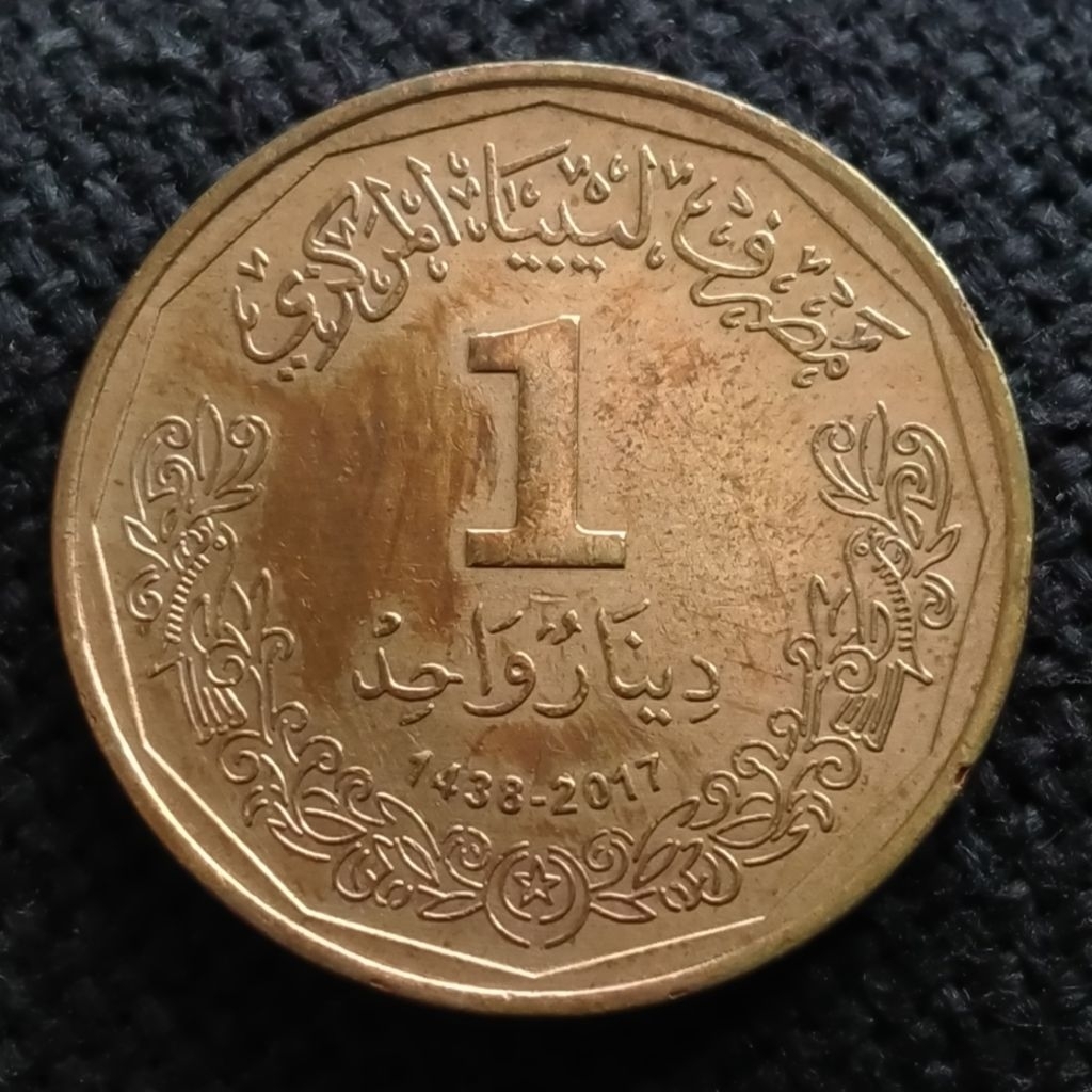 Koin Kuno Libya 1 Dinar tahun 2017