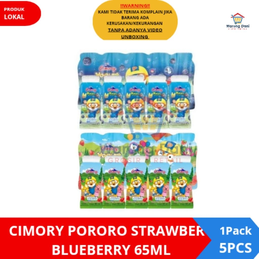 Cimory Pororo Botol Kecil Strawberry Blueberry 65ML - 1Pack
