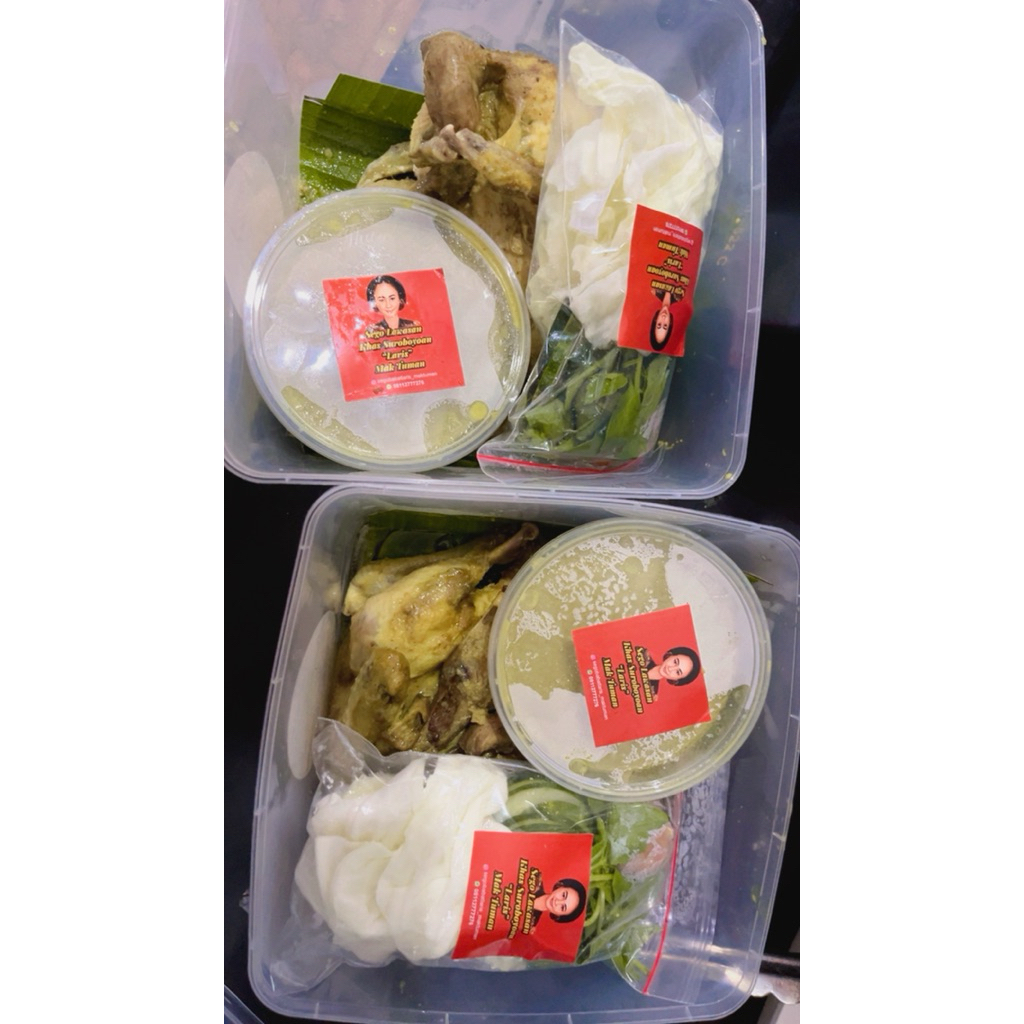 Paket Box Ayam boiler/ Ayam Kampung/ Bebek Ingkung 1Ekor medok enak 100% Halal Laris Mak Tuman