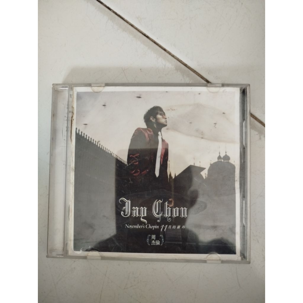 CD Jay Chou
