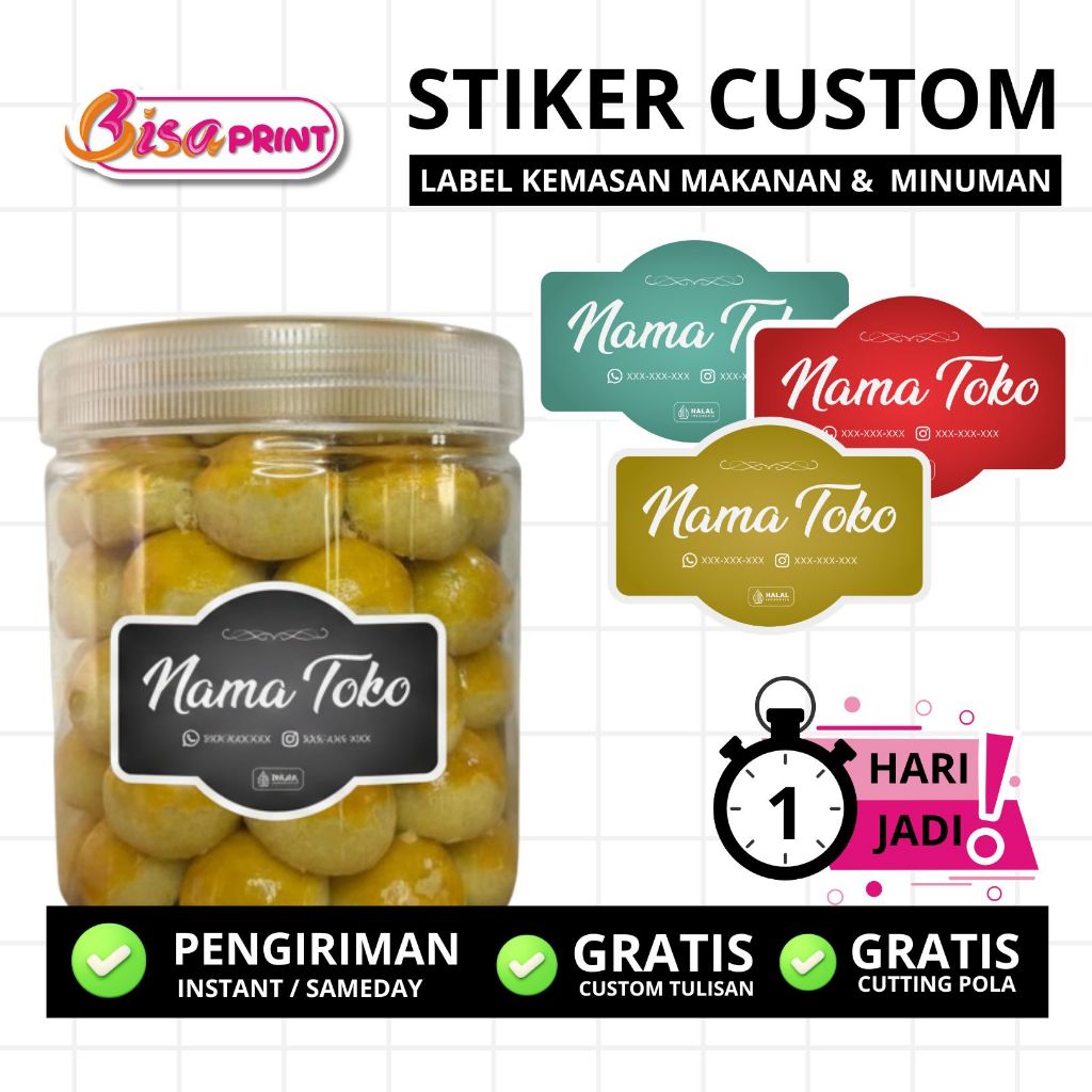 Sticker Label untuk Kue kering | Cetak Stiker untuk Kue Kering Lebaran Custom