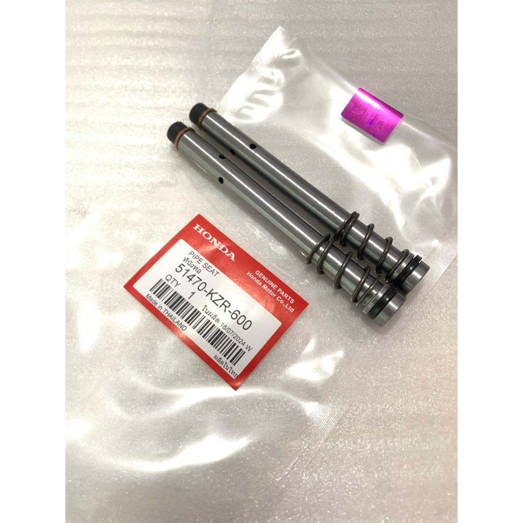 51470KZR600 SULING SHOCK SOK PIPE SEAT HONDA THAILAND VARIO 150 ESP BEAT FI K25 VARIO 125 FI