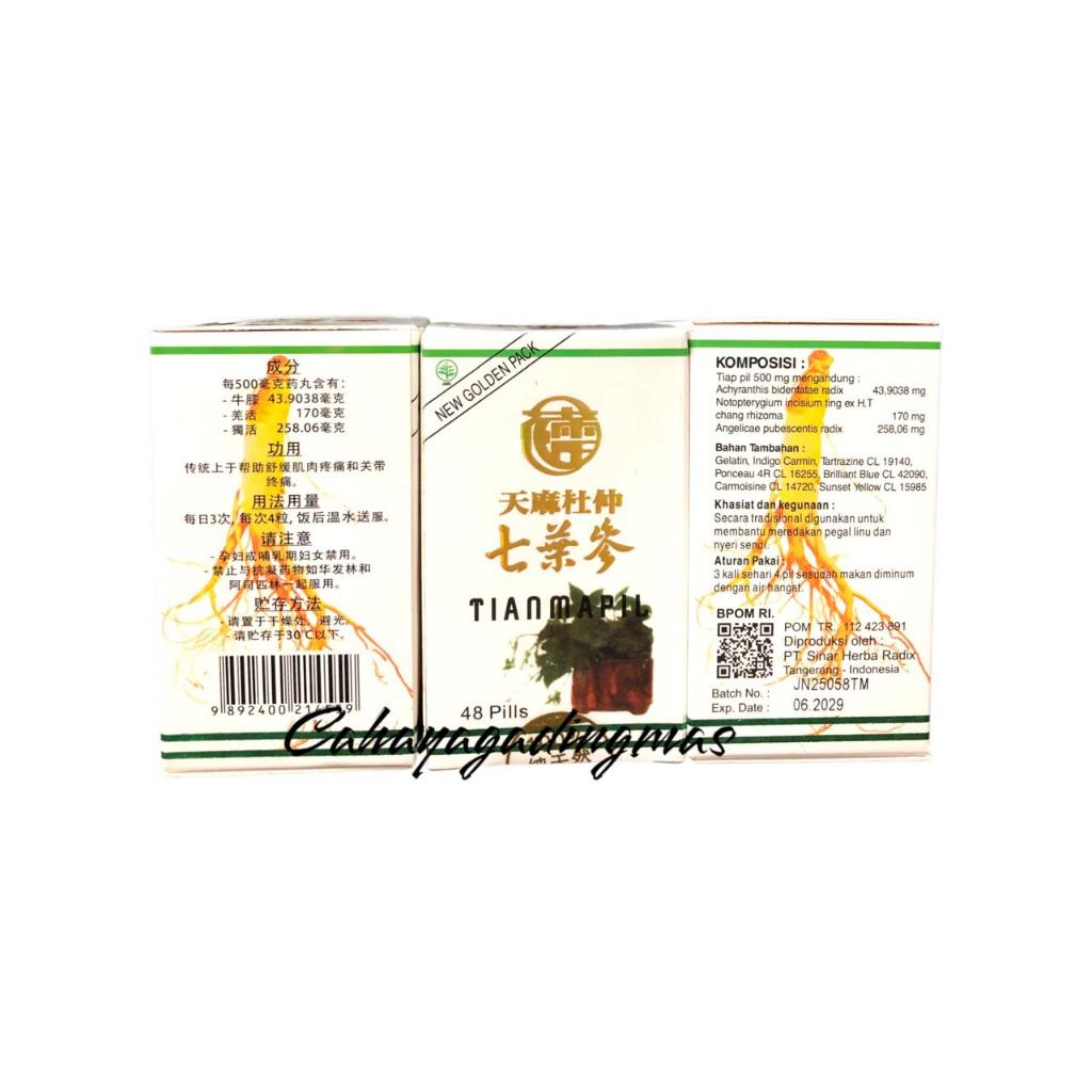 BPOM PT Sinar Herba Radix TianMaPil