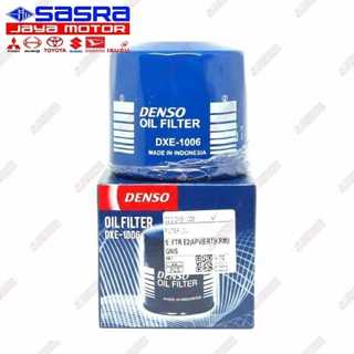 Oil Filter FUTURA E2|APV|ERTIGA|NEW CARRY|KARIMUN|SWIFT|BALENO|ESTEEM|ESTILO|IGNIS DENSO ORI - Saringan Oli DSO.DXE-1006