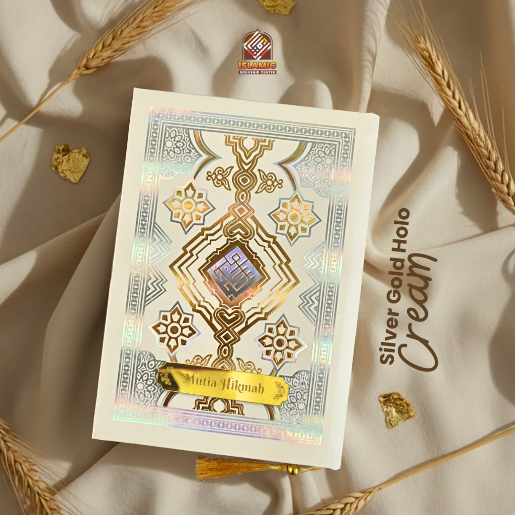 ( New Produk ) Alquran Moodena Terjemahan Custom Nama Premium Class Hotprint Hologram Emboss / Quran