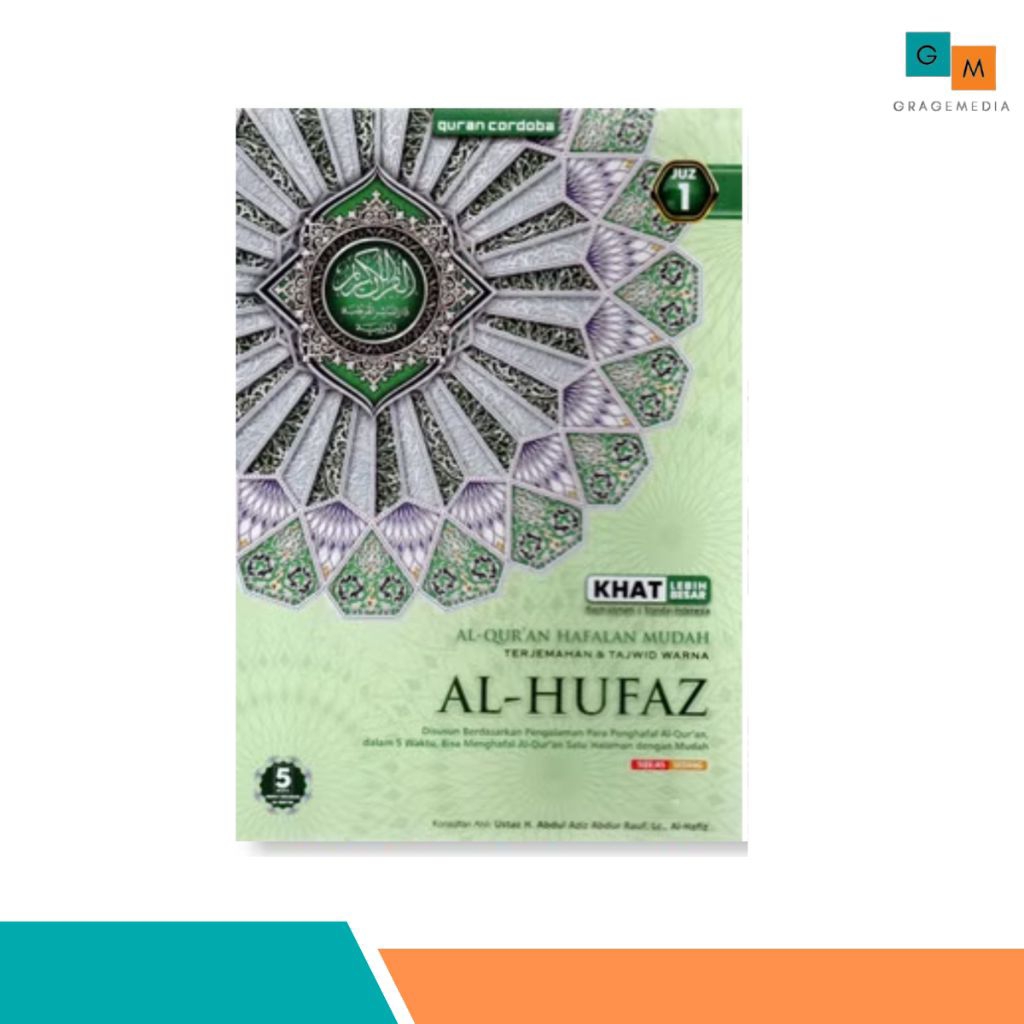 Alquran Hafalan Per Juz - Al-Qur'an Cordoba Al-Hufaz Khat Besar Hafalan Mudah A5 Per-Juz - Tim Cordo