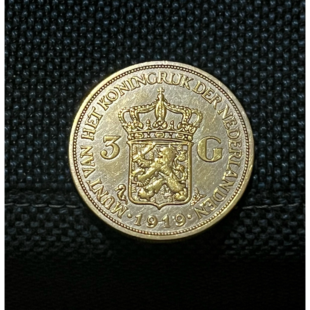 KOIN WILHELMINA KONINGIN DER NEDELANDEN 1919 TIDAK NEMPEL MAGNET