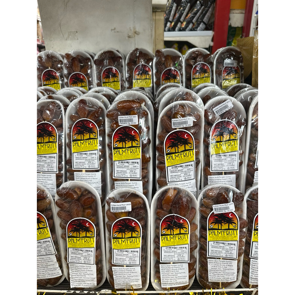 KURMA PALM FRUIT 250GRAM