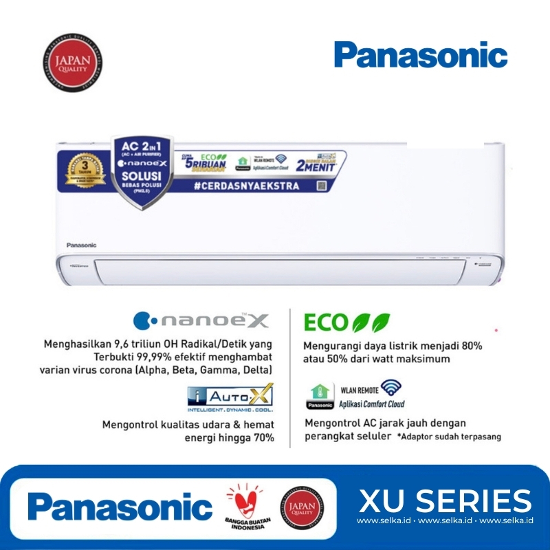Panasonic AC Wall Mounted Split Premium Inverter Nanoe X 2 1/2 PK - CS/CU - XU24XKP