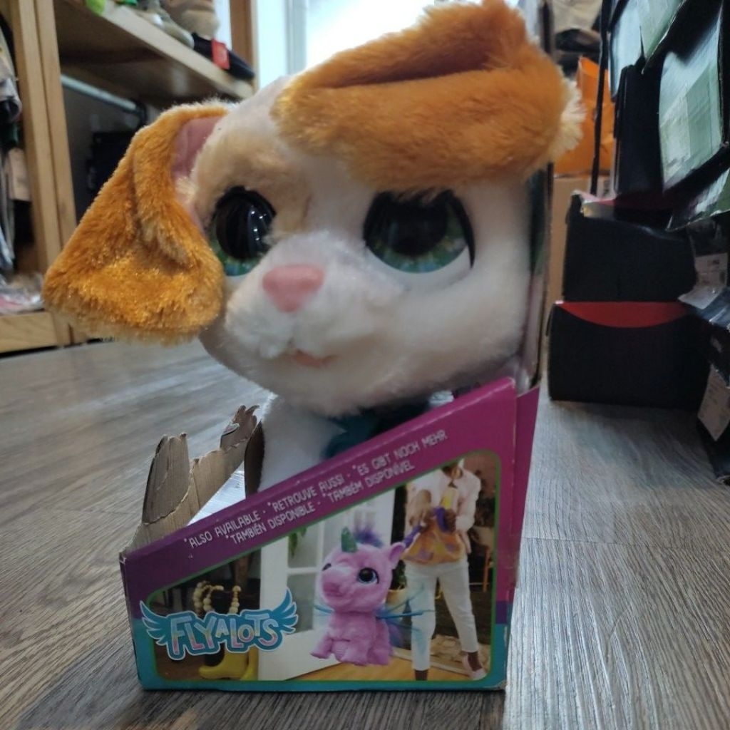 MAINAN FURREAL WALKALOTS