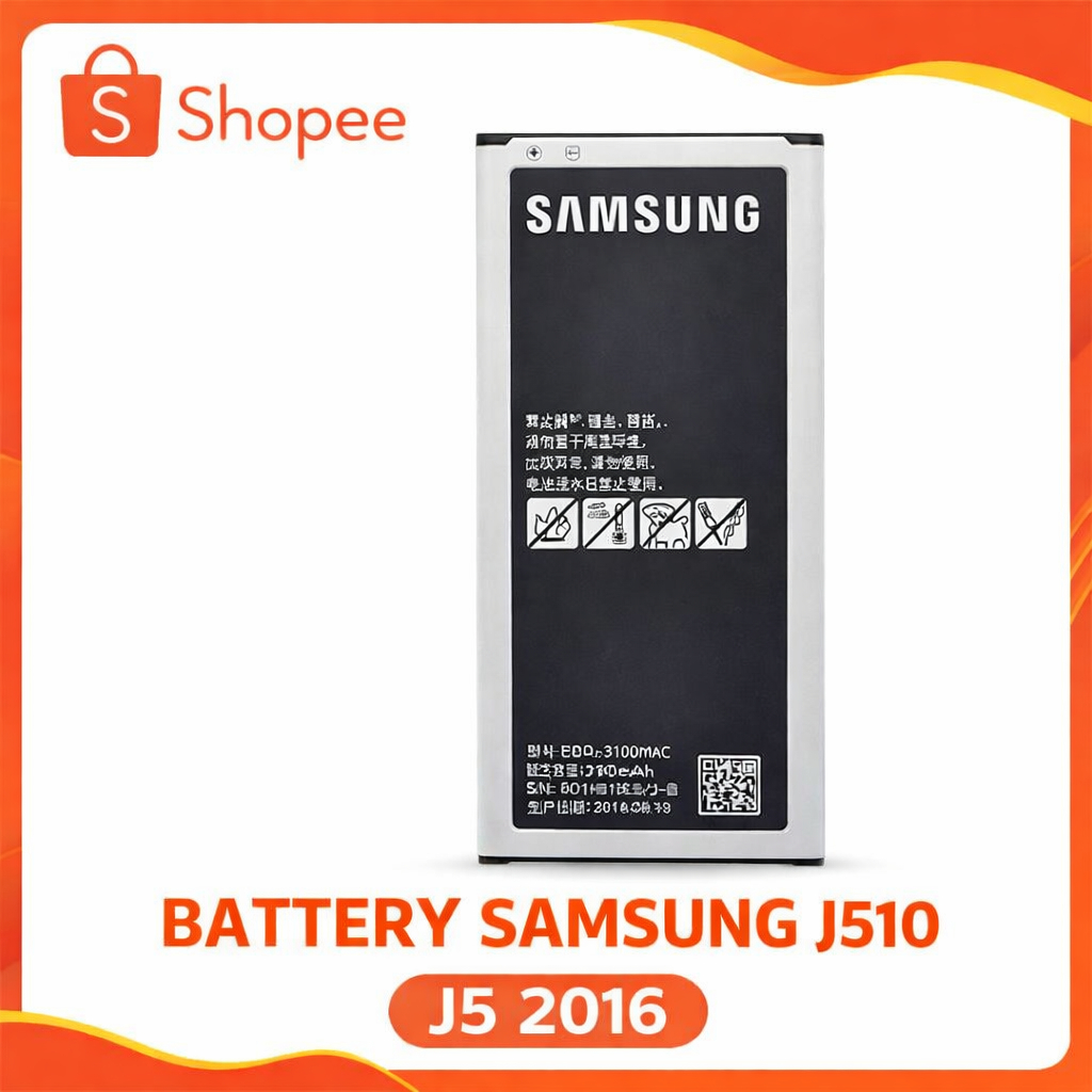 Baterai Samsung J510 / J5 2016 EB-BG532CBE Original Double Power IC – Battery Samsung Galaxy J5 2016