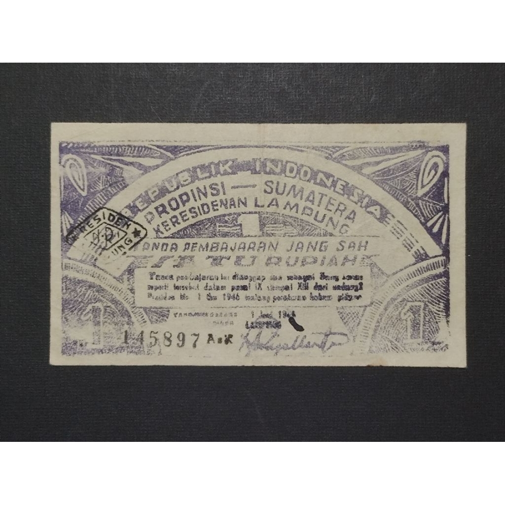 Part127 Uang Kertas Kuno Oeang Republik Indonesia Daerah ORIDA Satu Rupiah Lampung Propinsi Sumatera
