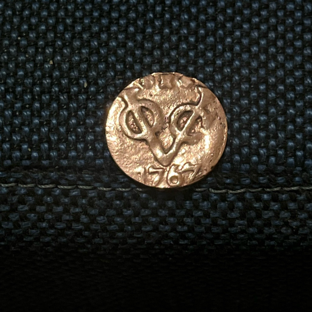 KOIN VERPENIGDE OOST-INDISCHE COMPAGNIE (VOC)1769