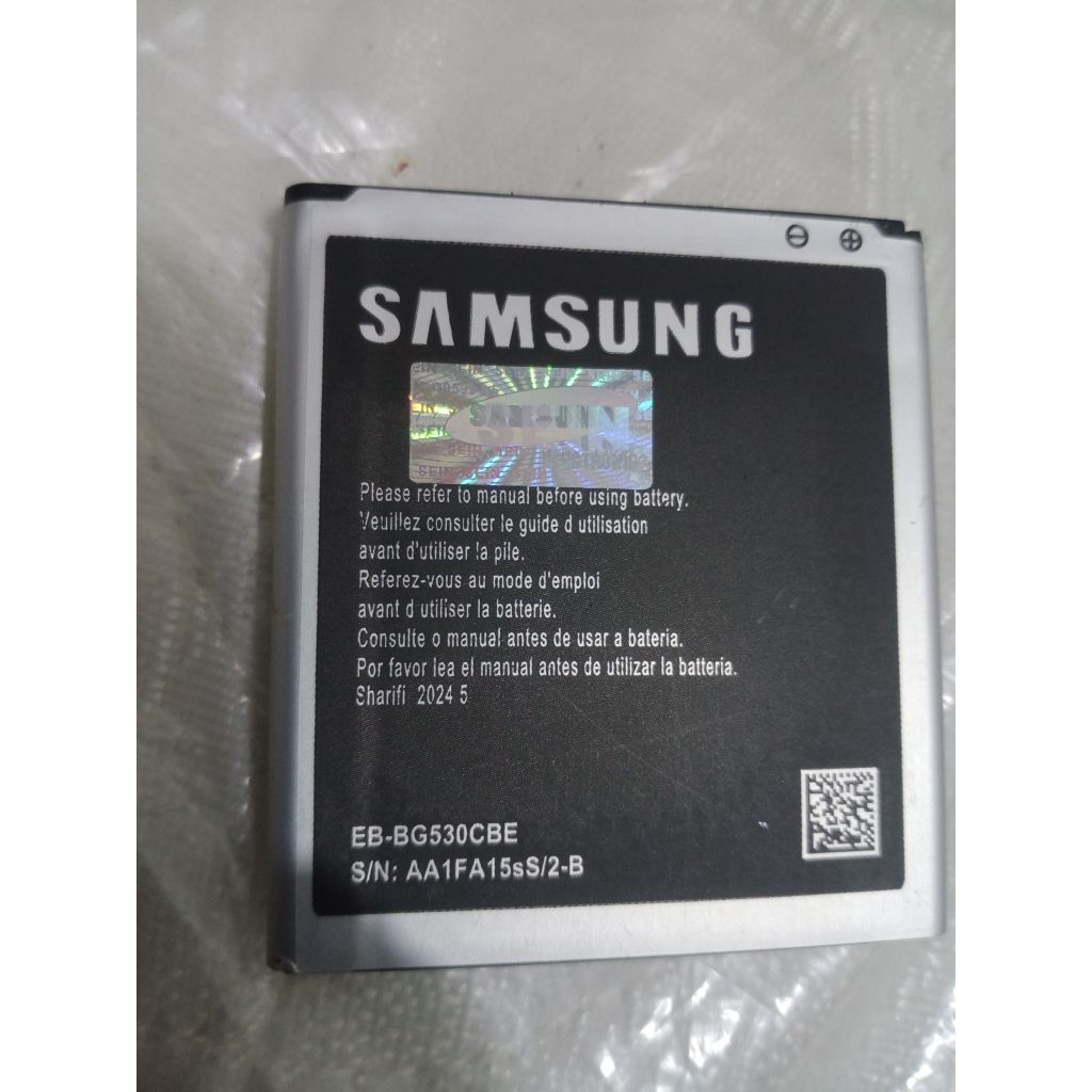 baterai Samsung j2 prime