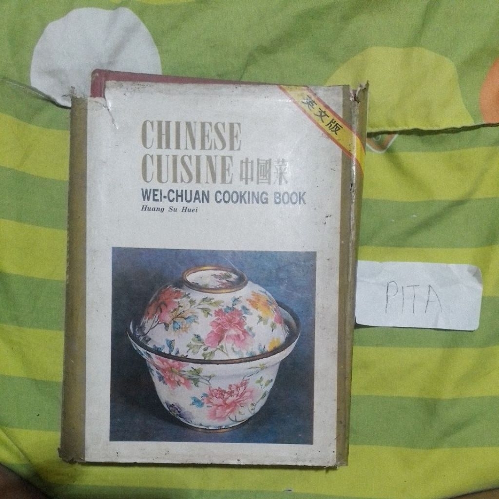 chinese cuisine Wei-Chuan cooking book