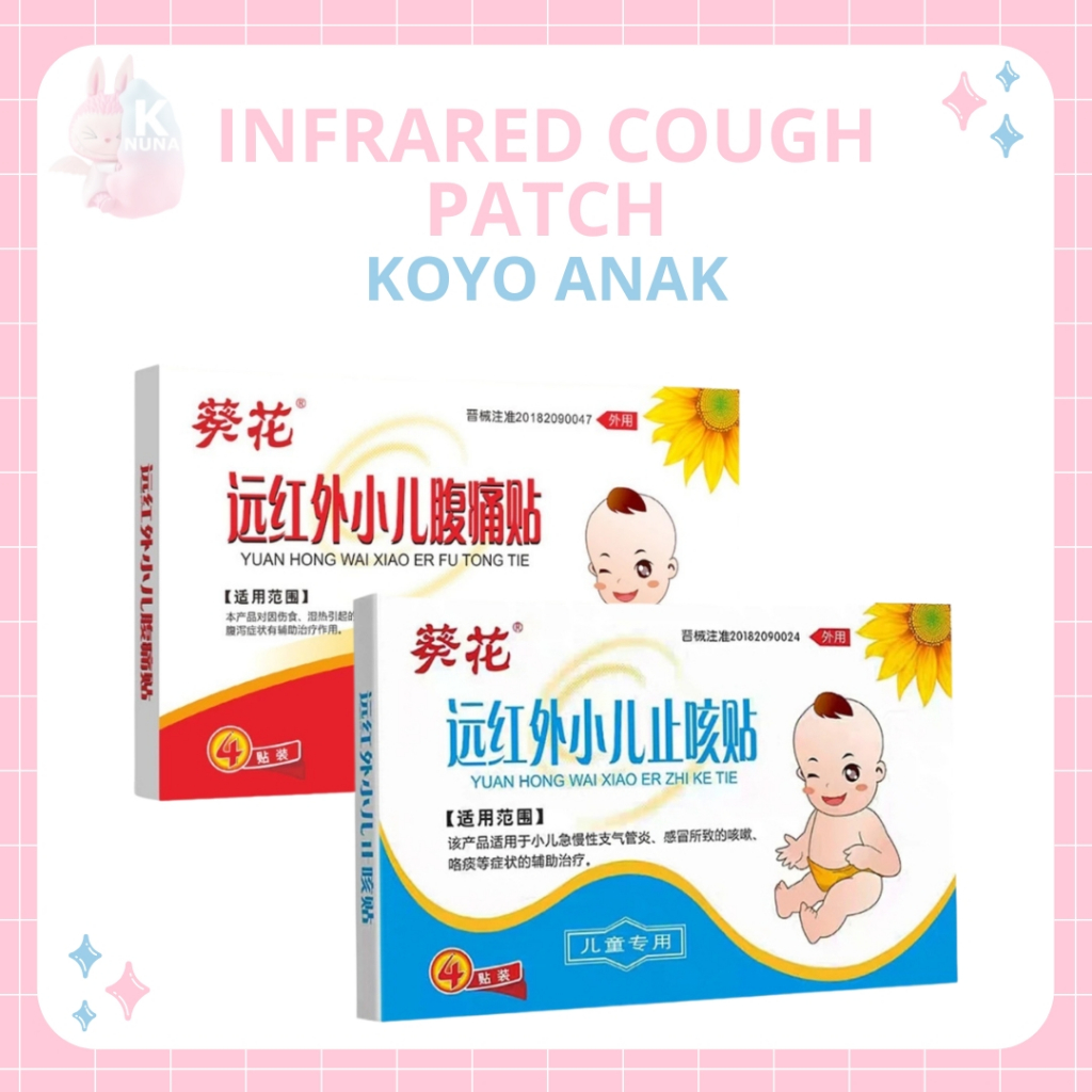 YUAN HONG WAI XIAO ER ZHI KE TIE Far Infrared Cough Patch for Children Cegah Sakit Tenggorokan BB025