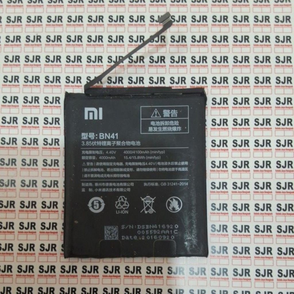 Baterai Redmi Note 4 ( BN41) Copotan Ori