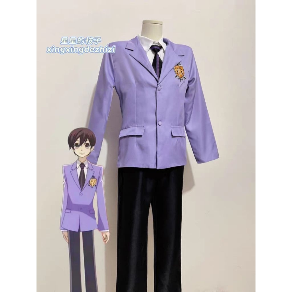 [PO] Ouji sama cosplay set costume