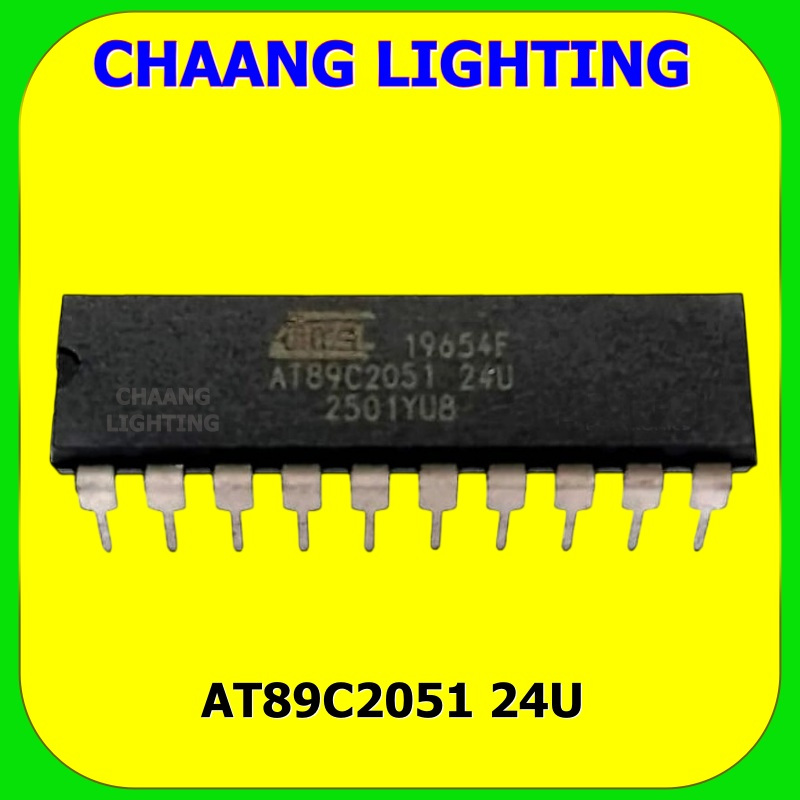89C2051 IC AT89C2051 24U DIP IC 89C2051 ATMEL  DIP 89 C2051 89C2051-24PU AT89C2051 24U AT89C2051 24P