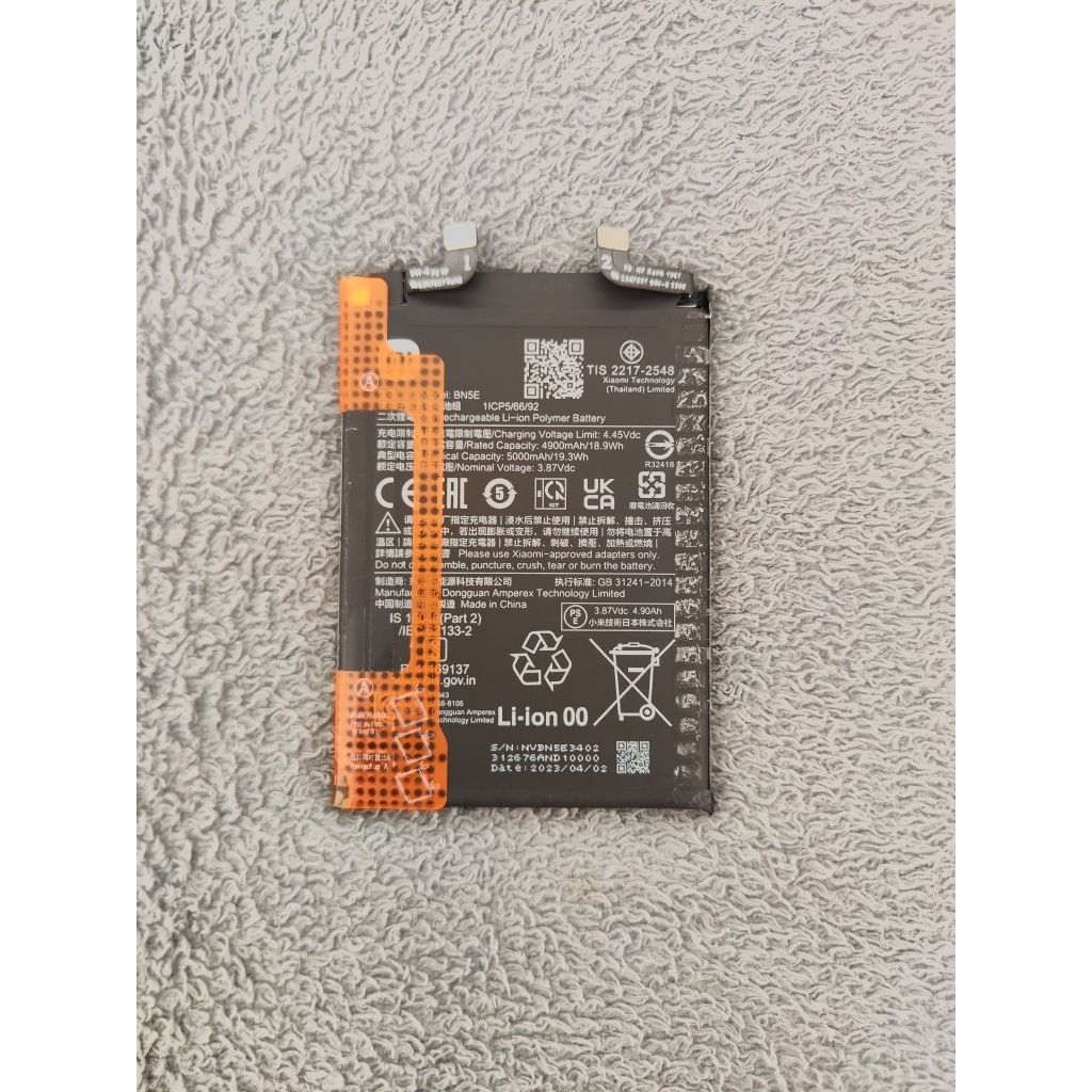 BATRE BN5E REDMI NOTE 11 PRO 4G/ NOTE 11 PRO 5G/ NOTE 12 PRO 4G ORIGINAL COPOTAN