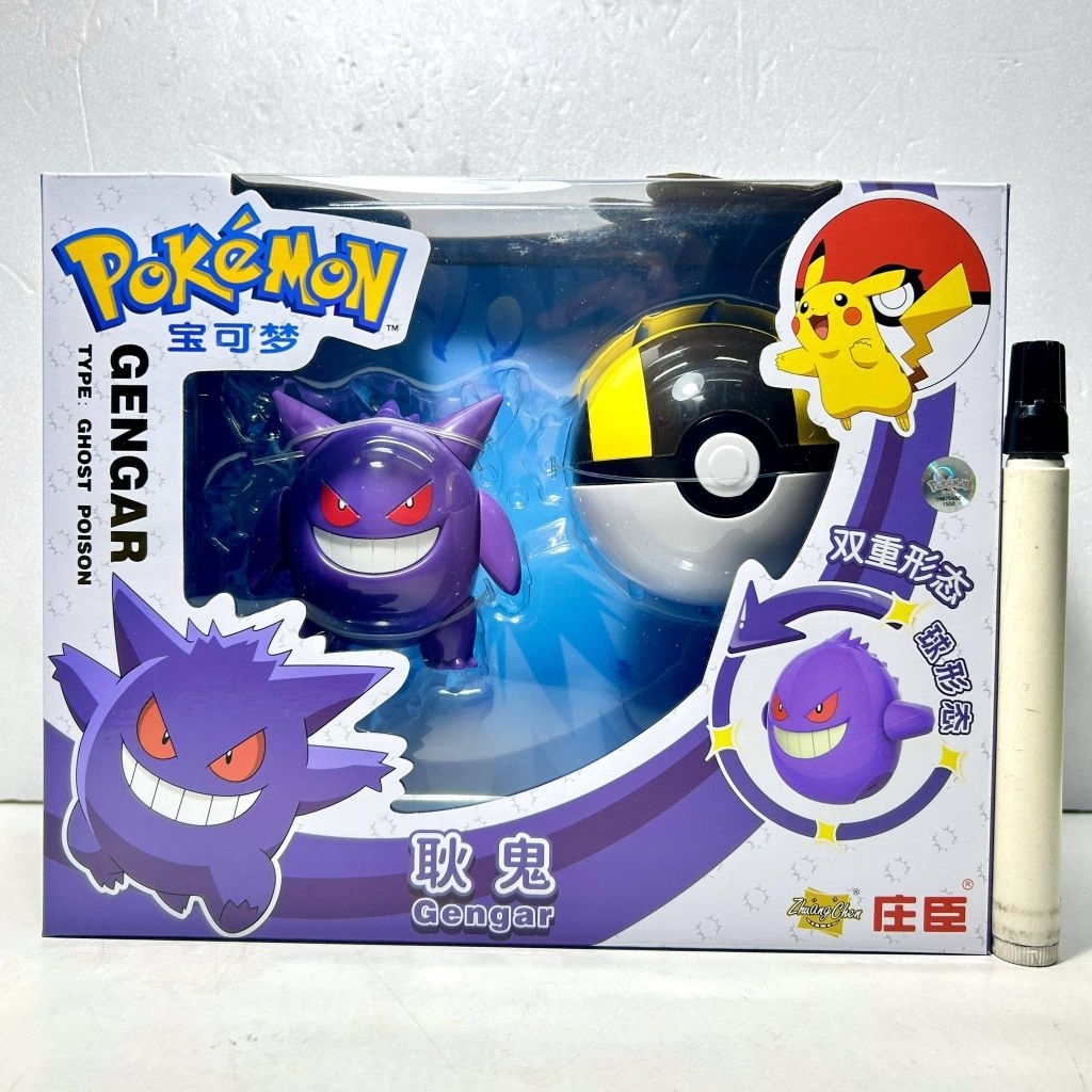 mainan action figure pokemon gengar type ghost poison pokemon ball with animalKBSqrpJK #pokemon #poc
