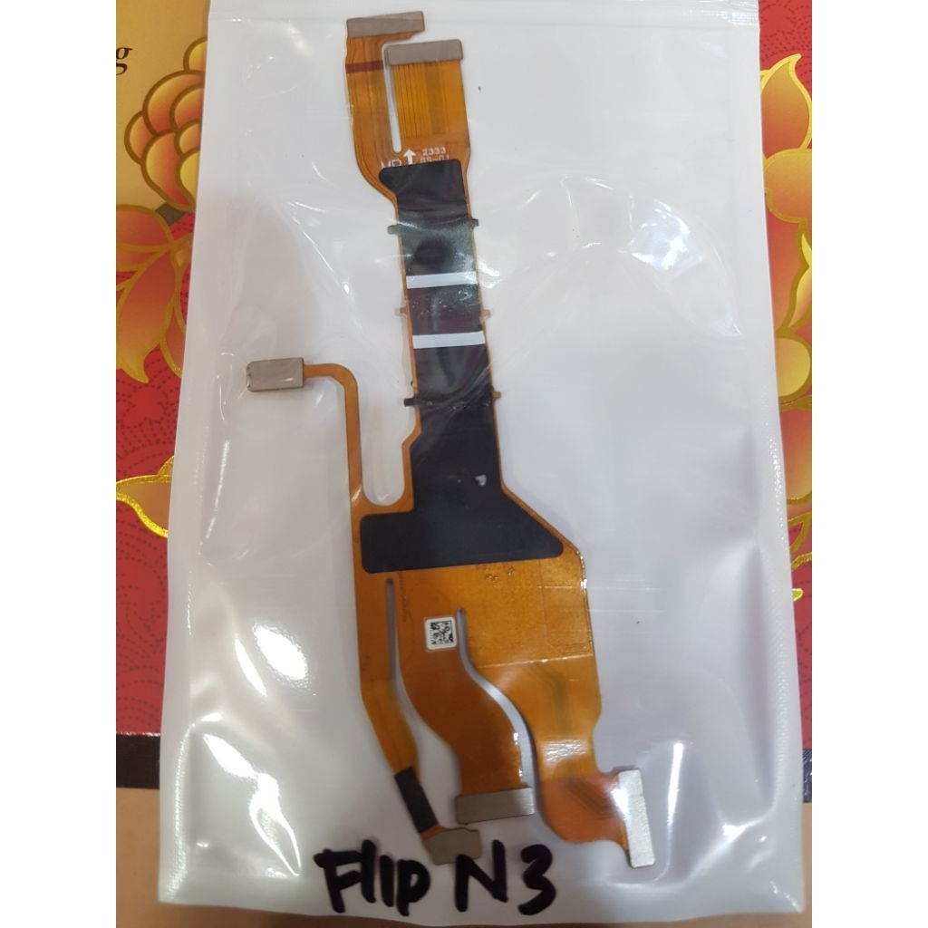 FLEXYBEL OPPO FLIP N3